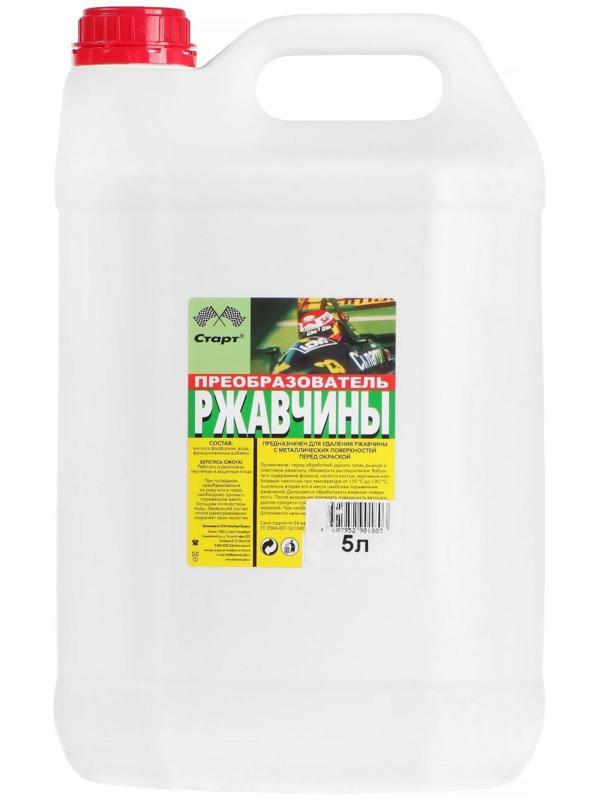 Преобразователь ржавчины, 5 л