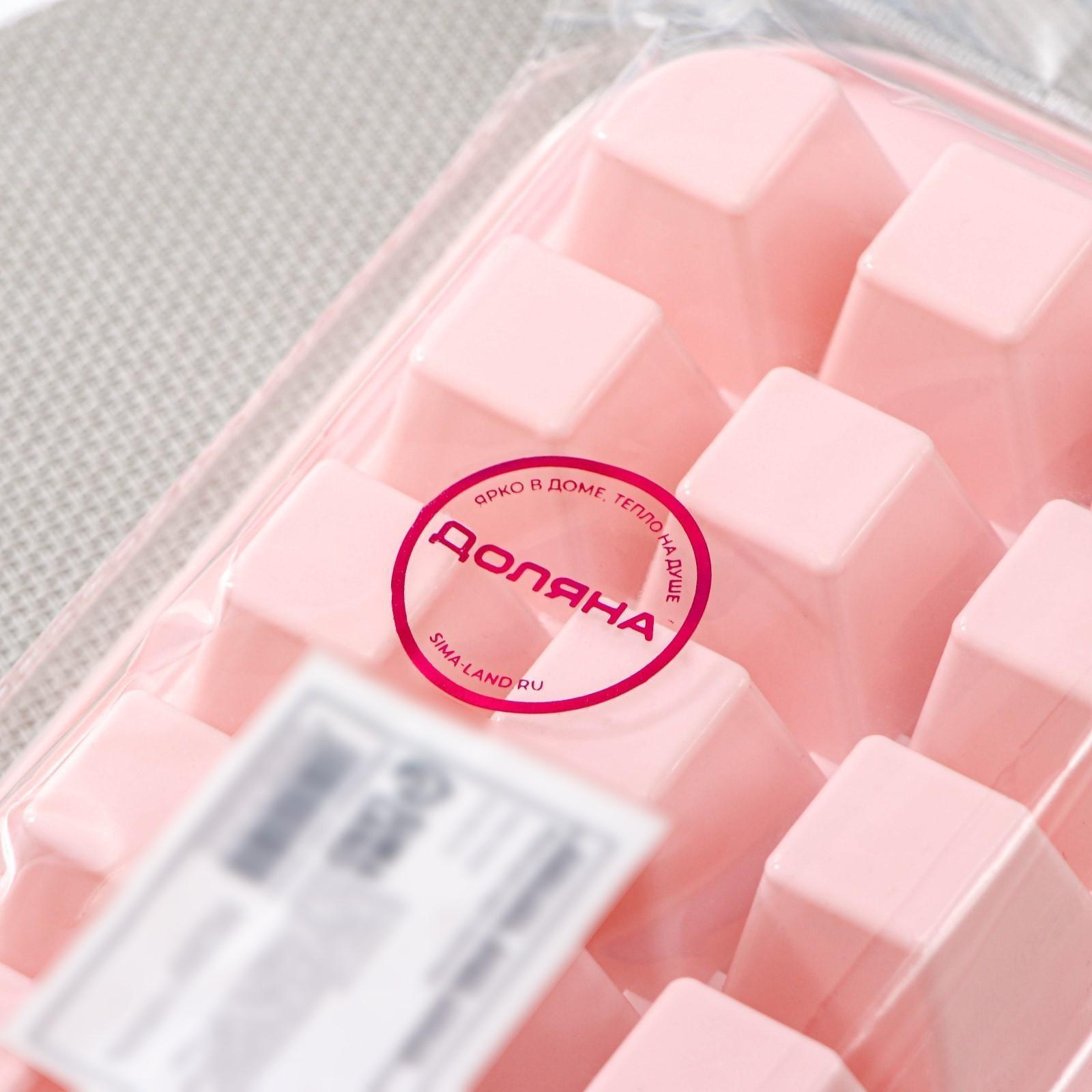 Форма для льда и шоколада Доляна, 21 ячейка, 25×11,5×3 см, 2,7×2,7×2,5 см, цвет МИКС