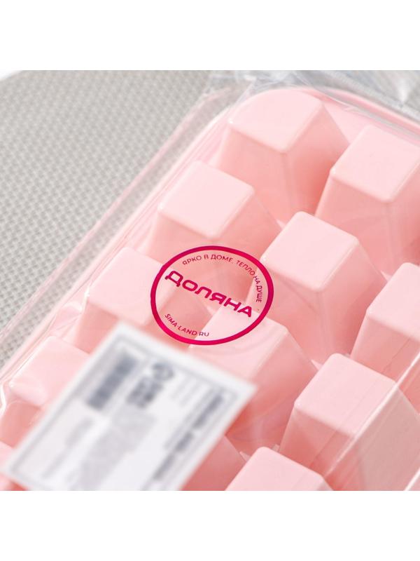 Форма для льда и шоколада Доляна, 21 ячейка, 25×11,5×3 см, 2,7×2,7×2,5 см, цвет МИКС