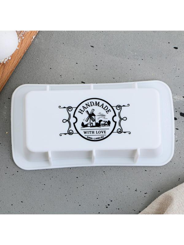 Форма для выпечки, силикон Handmade with love, 16.6 х 8.8 х 4.8 см