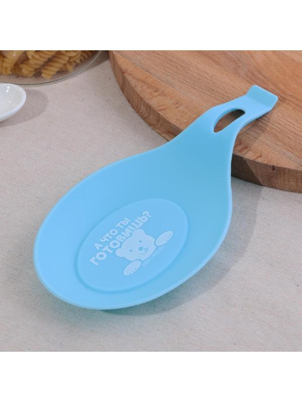 Подставка под ложку «Что готовишь?», силикон, 20 х 9 см