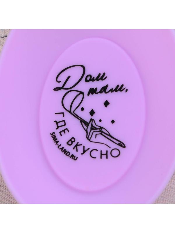 Подставка под ложку «Дом», силикон, 20 х 9 см