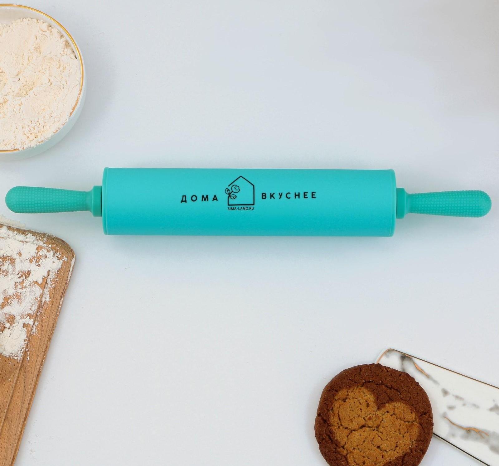 Скалка «Дома вкуснее», 31 х 4.2 см, силикон, пластик, цвет бирюзовый