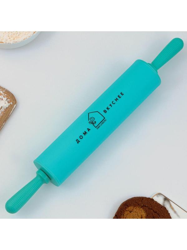 Скалка «Дома вкуснее», 31 х 4.2 см, силикон, пластик, цвет бирюзовый