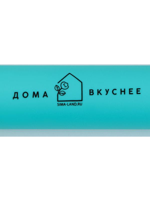 Скалка «Дома вкуснее», 31 х 4.2 см, силикон, пластик, цвет бирюзовый