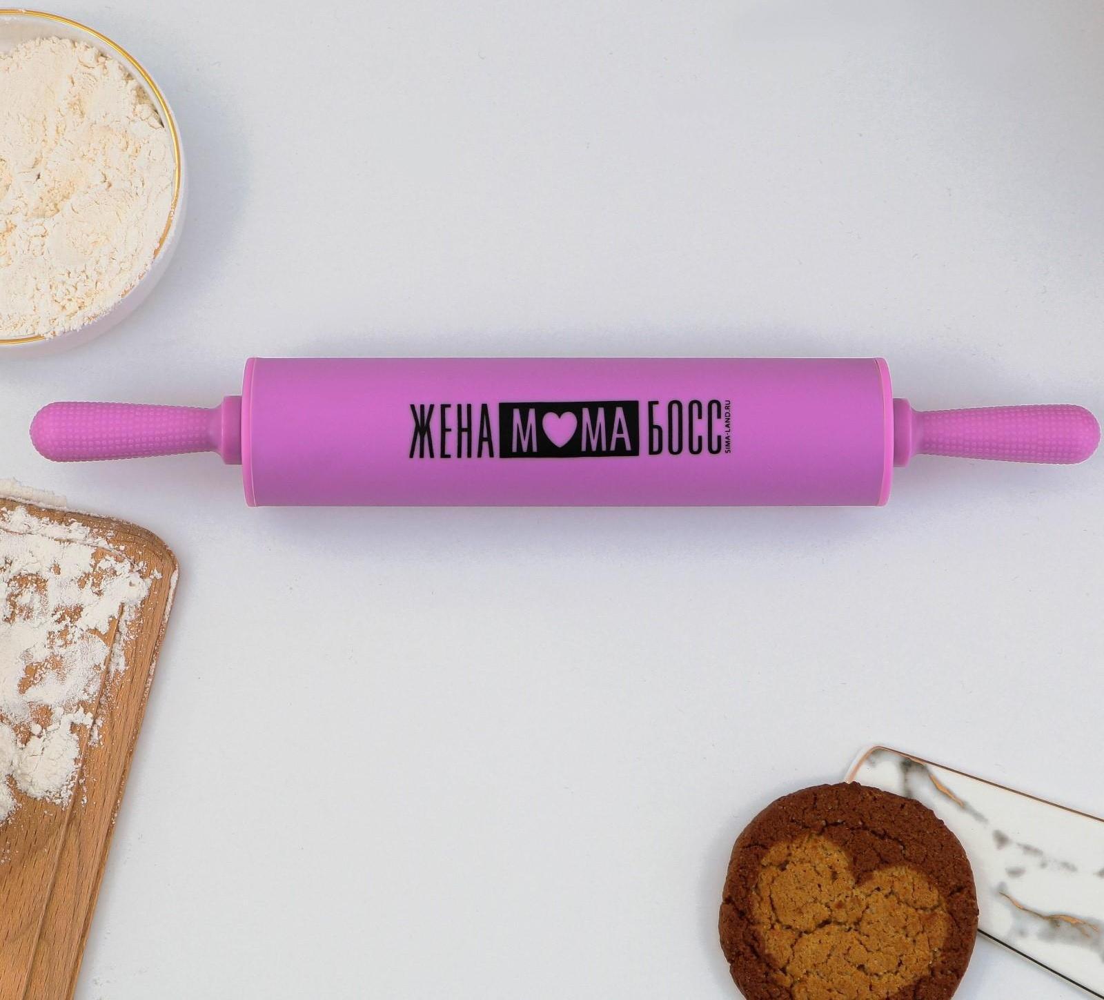 Скалка «Жена, мама, босс», 31 х 4.2 см, силикон, пластик, цвет фиолетовый