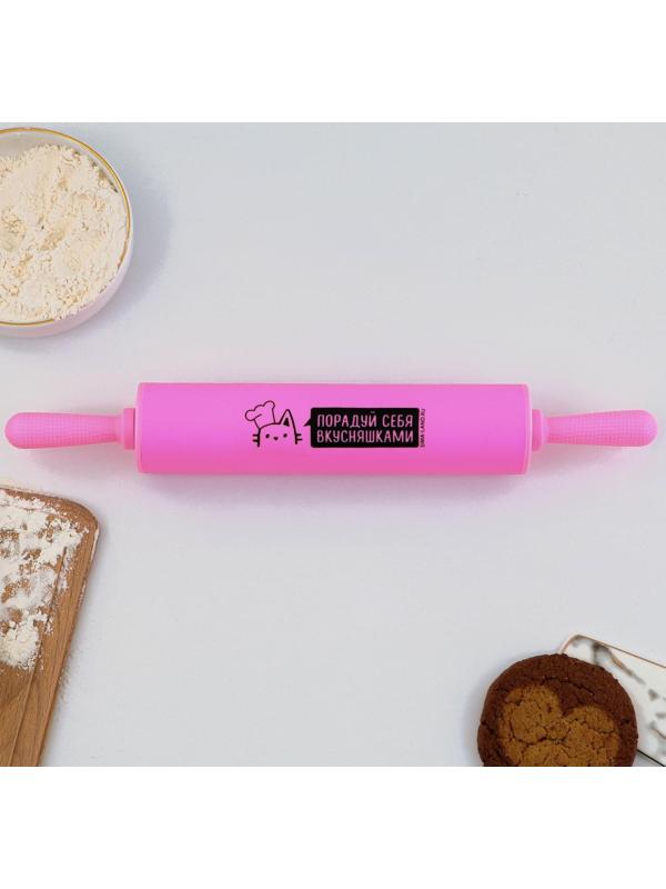 Скалка «Порадуй себя», 31 х 4.2 см, силикон, пластик, цвет розовый