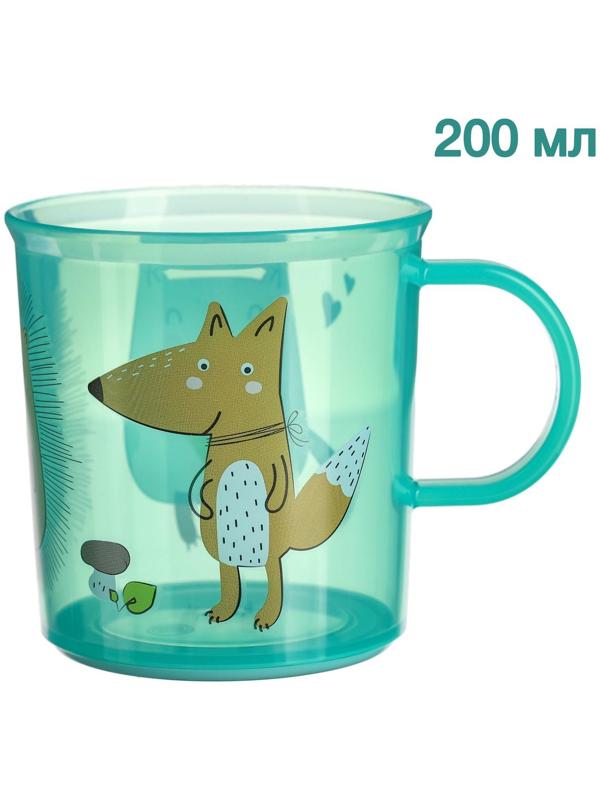 Кружка детская с декором и нескользящим дном 200 мл., рисунок МИКС