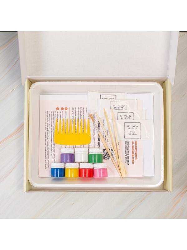 Набор Эбру Знакомство, 7 цветов, 20 мл