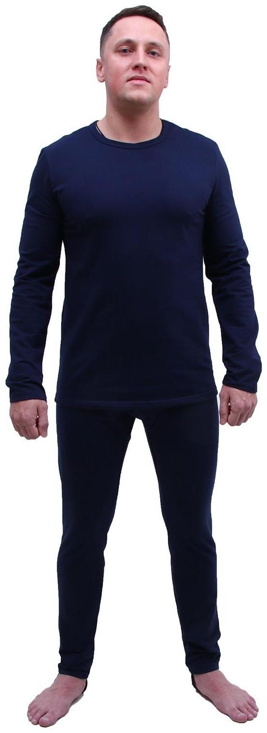 Термобелье мужское футер,хлопок,синий рост 176 р-р48