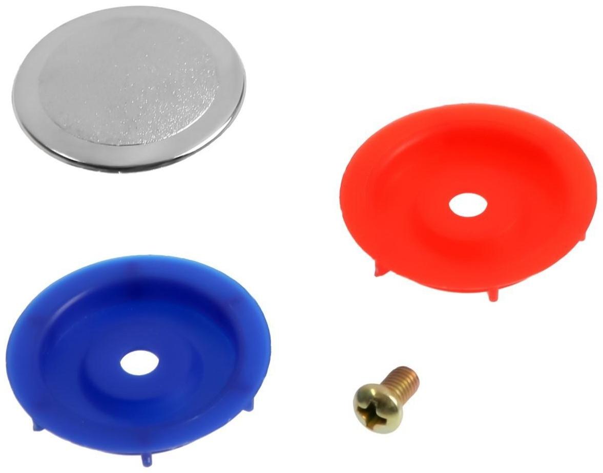 Ручка для смесителя 565041, бочонок, 24 шлица, пластик