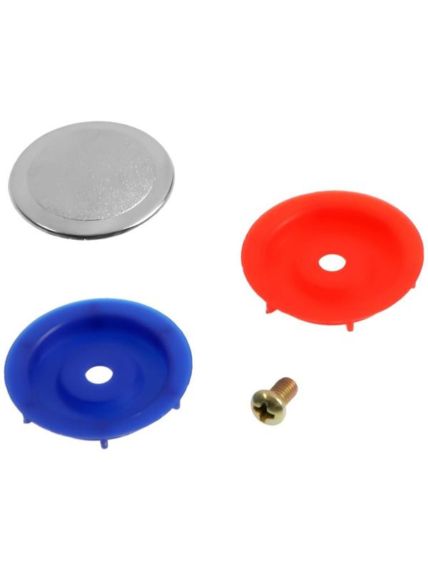 Ручка для смесителя 565041, бочонок, 24 шлица, пластик