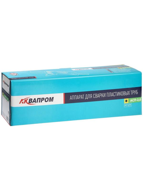 Аппарат для сварки пластиковых труб AQUAPROM М15/4, 2000 Вт, 0-300°, 20-40 мм, кейс
