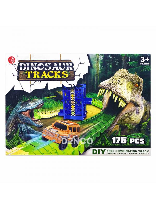 Большой гибкий трек «Динозавр Трек» 175 деталей