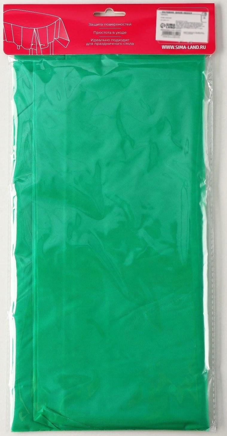 Скатерть Доляна «Праздничный стол», 137×183 см, цвет зелёный