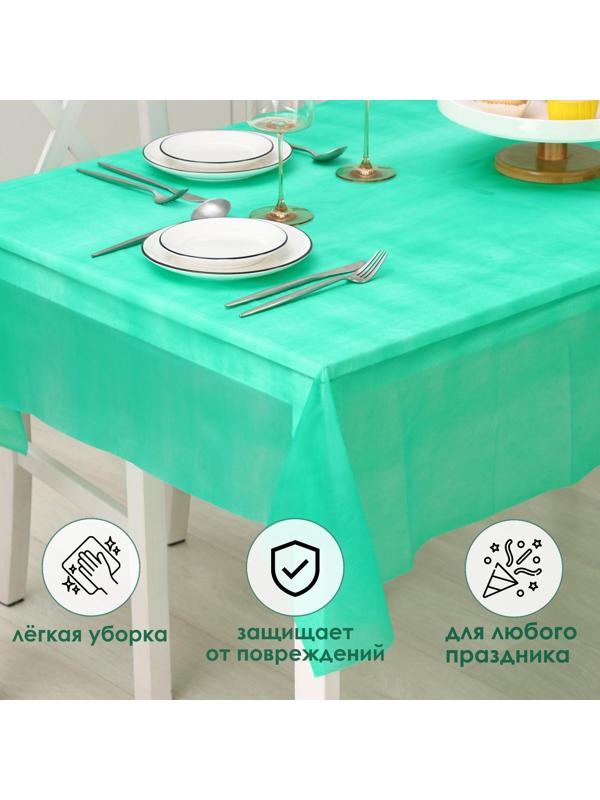 Скатерть Доляна «Праздничный стол», 137×183 см, цвет зелёный