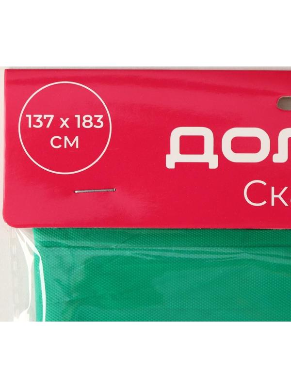 Скатерть Доляна «Праздничный стол», 137×183 см, цвет зелёный