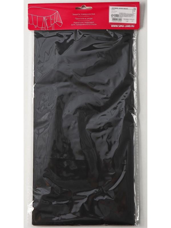 Скатерть Доляна «Праздничный стол», 137×183 см, цвет чёрный