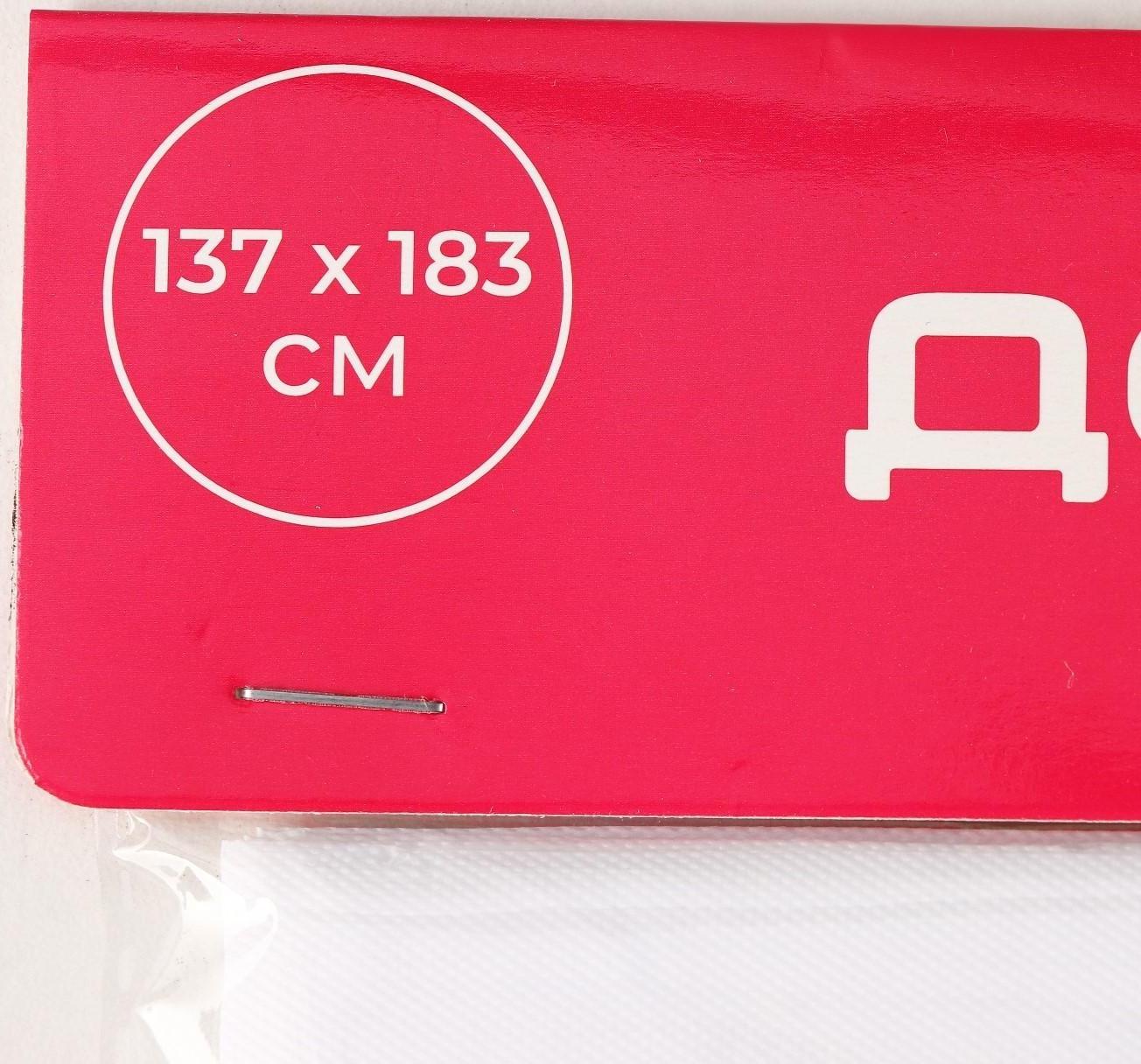 Скатерть Доляна «Праздничный стол», 137×183 см, цвет белый