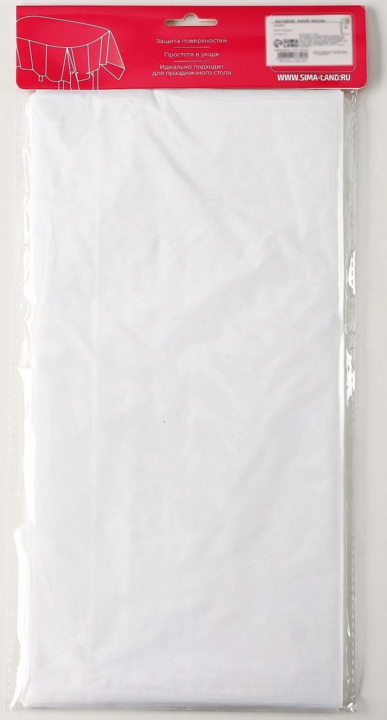 Скатерть Доляна «Праздничный стол», 137×183 см, цвет белый