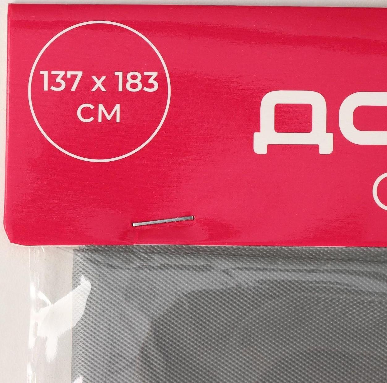 Скатерть Доляна «Праздничный стол», 137×183 см, цвет серебряный