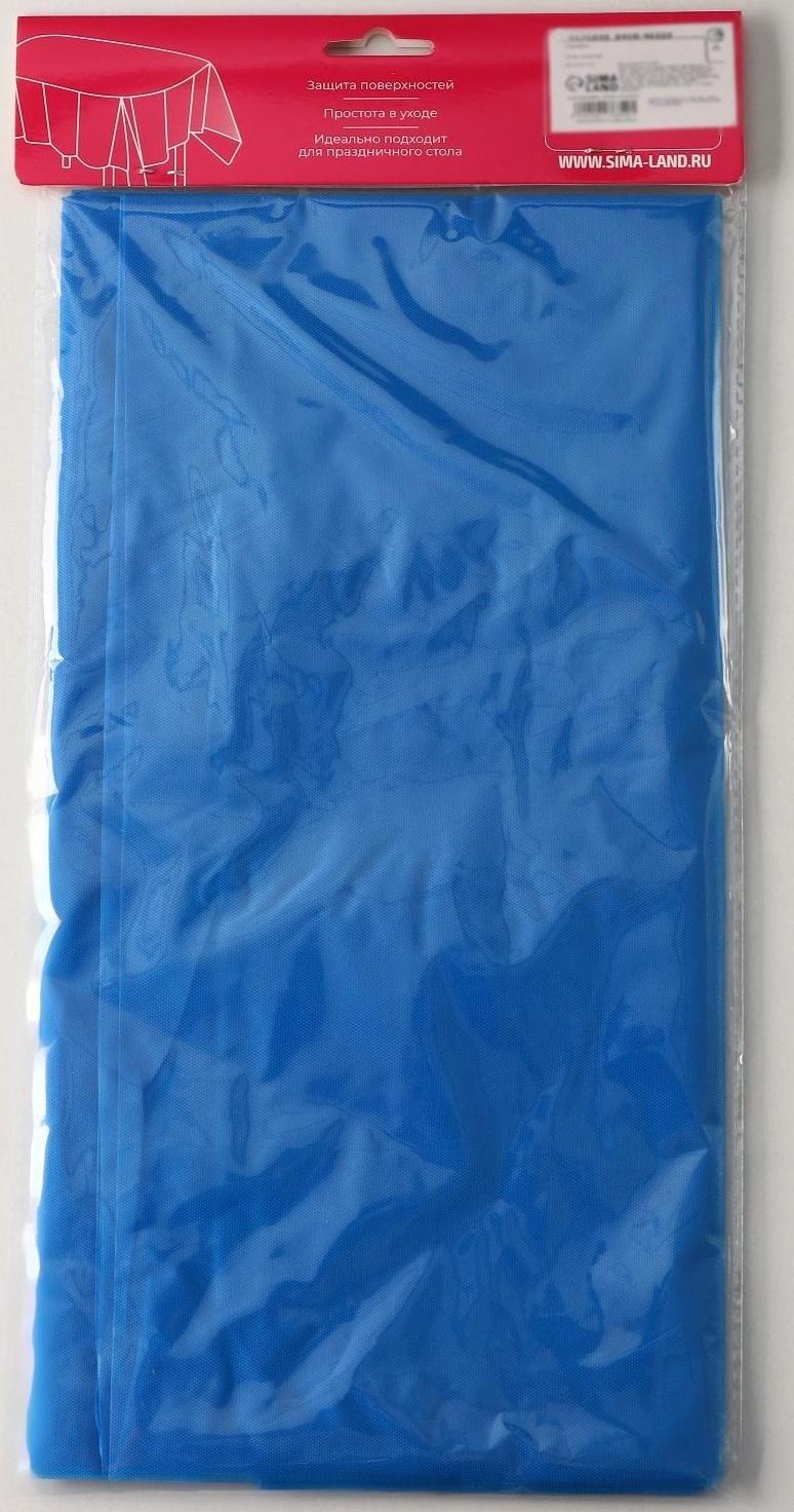 Скатерть Доляна «Праздничный стол», 137×183 см, цвет синий