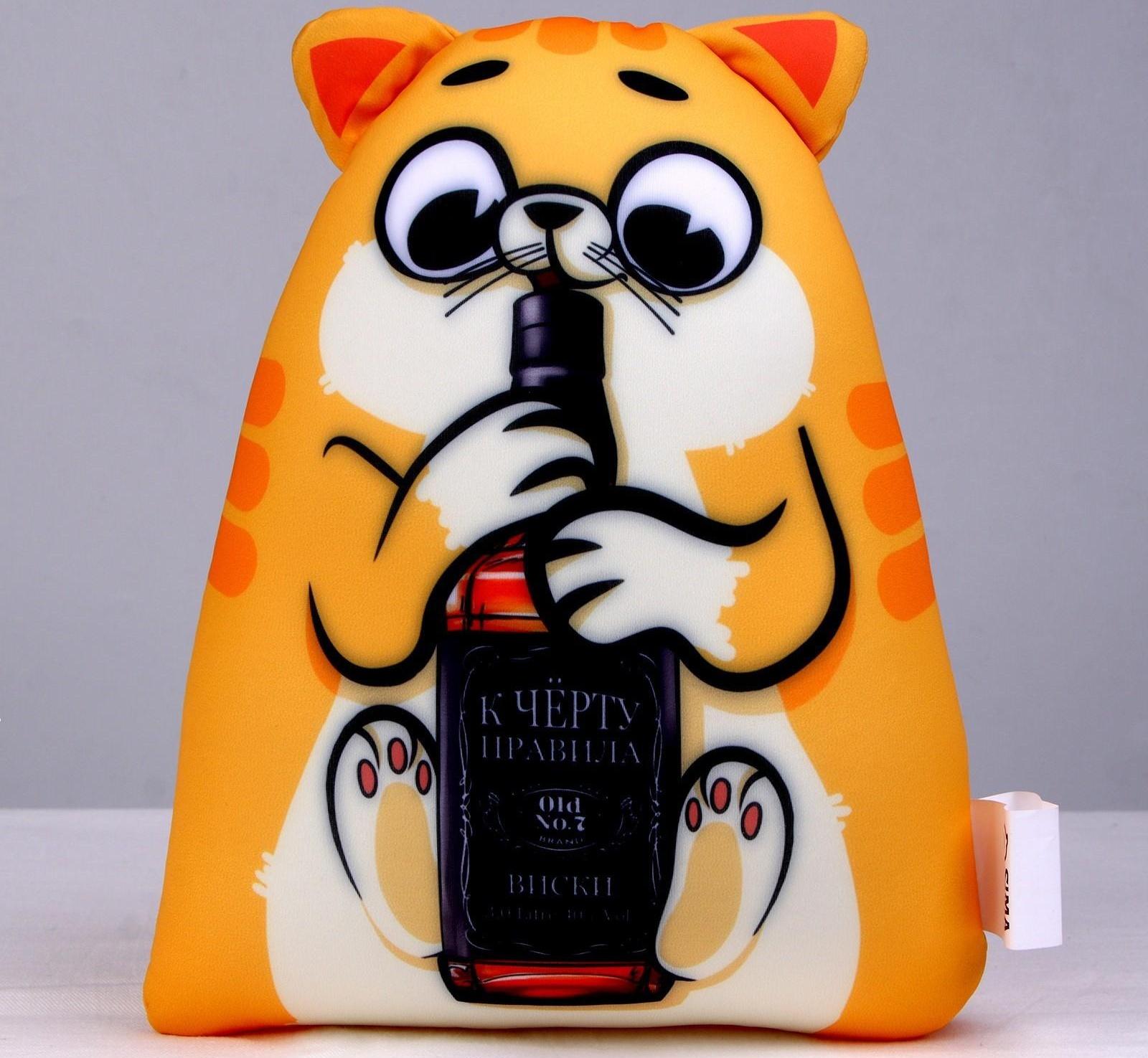 Игрушка - антистресс Котэ 