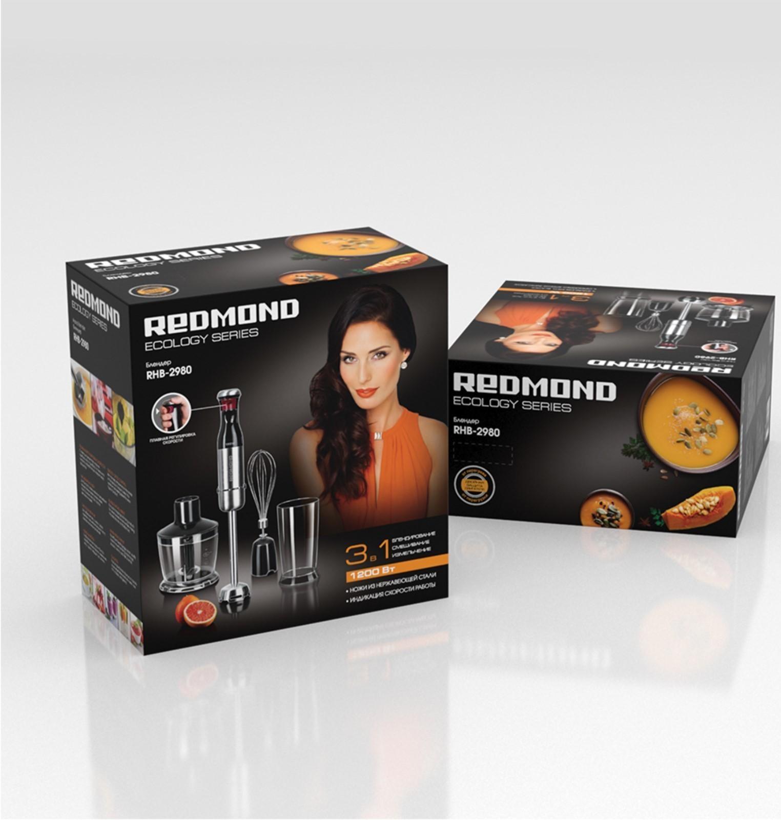 Блендер Redmond RHB-2980, погружной, 1200 Вт, измельчитель 0.5 л, черно-серебристый