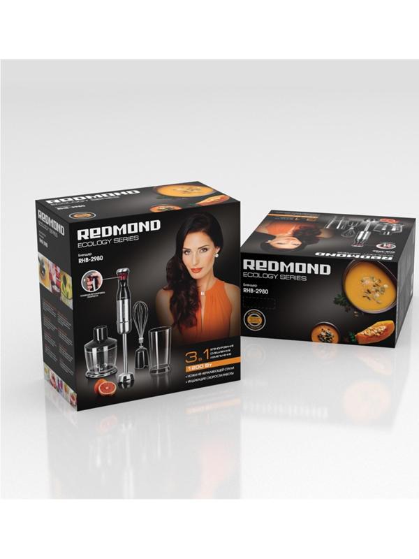 Блендер Redmond RHB-2980, погружной, 1200 Вт, измельчитель 0.5 л, черно-серебристый