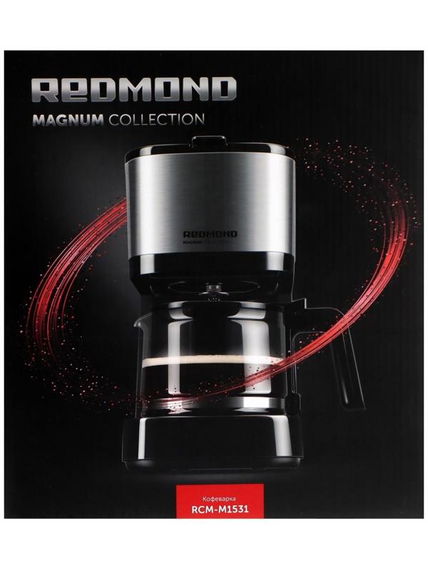 Кофеварка REDMOND RCM-M1531, капельная, 600 Вт, 0.6 л, чёрно-серебристая