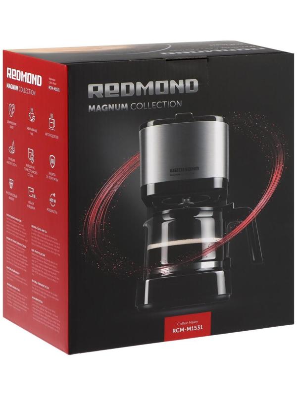 Кофеварка REDMOND RCM-M1531, капельная, 600 Вт, 0.6 л, чёрно-серебристая