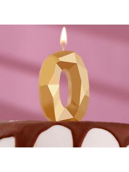 Свеча в торт «Алмаз» цифра 0 золотая