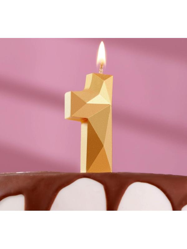 Свеча в торт «Алмаз» цифра 1 золотая