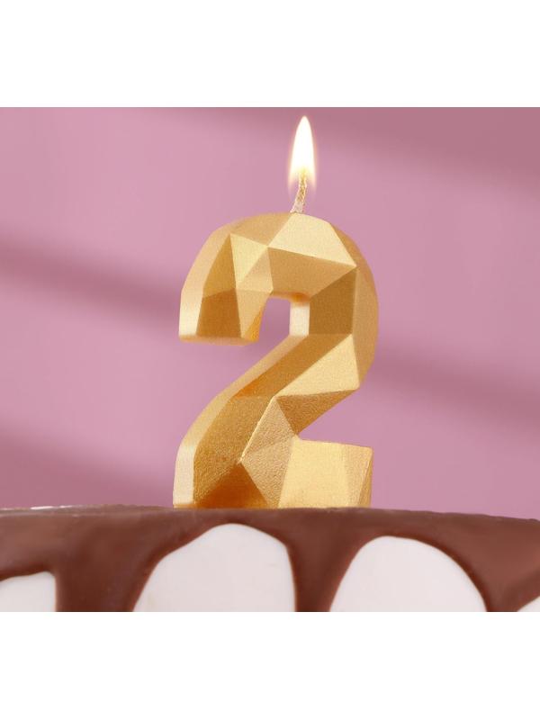 Свеча в торт «Алмаз» цифра 2 золотая
