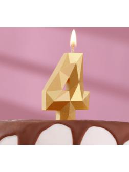 Свеча в торт «Алмаз» цифра 4 золотая