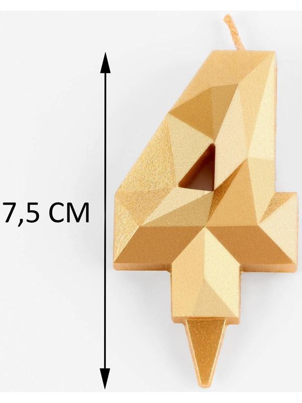 Свеча в торт «Алмаз» цифра 4 золотая