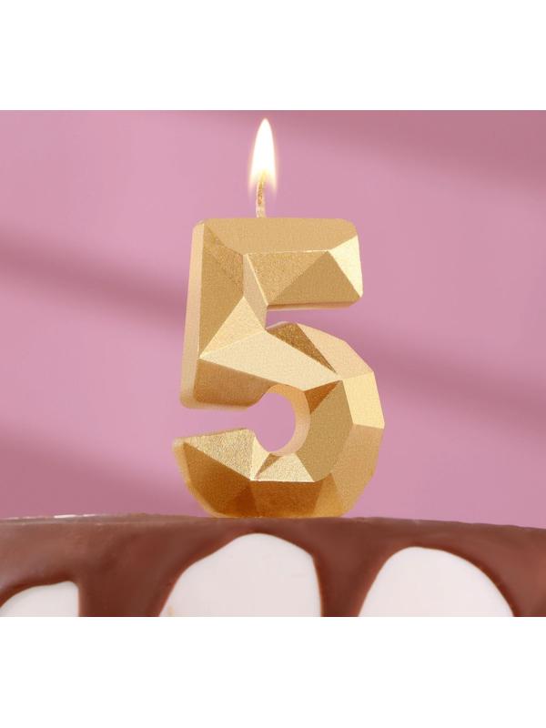 Свеча в торт «Алмаз» цифра 5 золотая