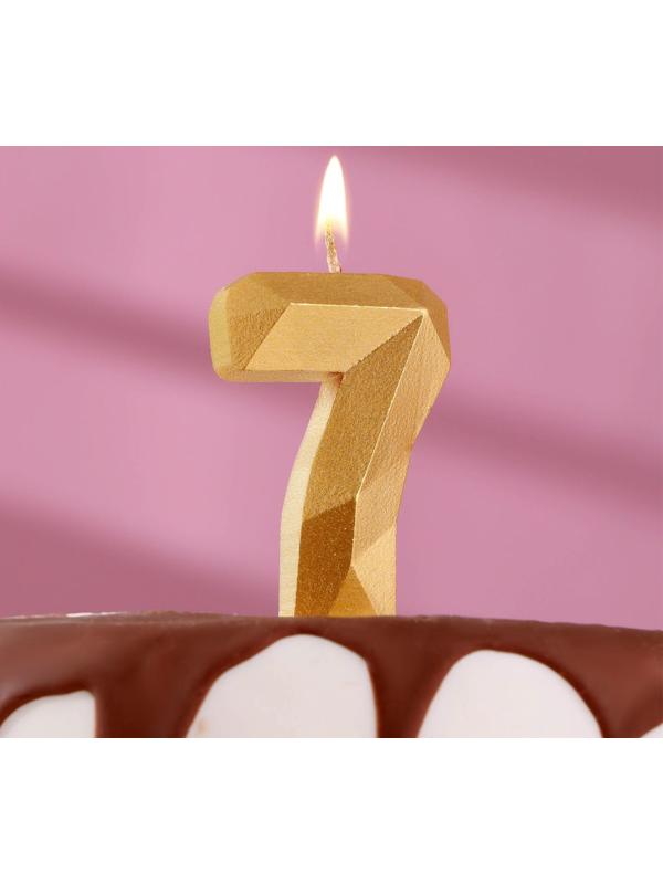 Свеча в торт «Алмаз» цифра 7 золотая