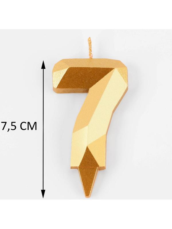 Свеча в торт «Алмаз» цифра 7 золотая