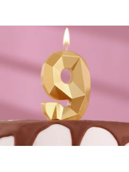 Свеча в торт «Алмаз» цифра 9 золотая