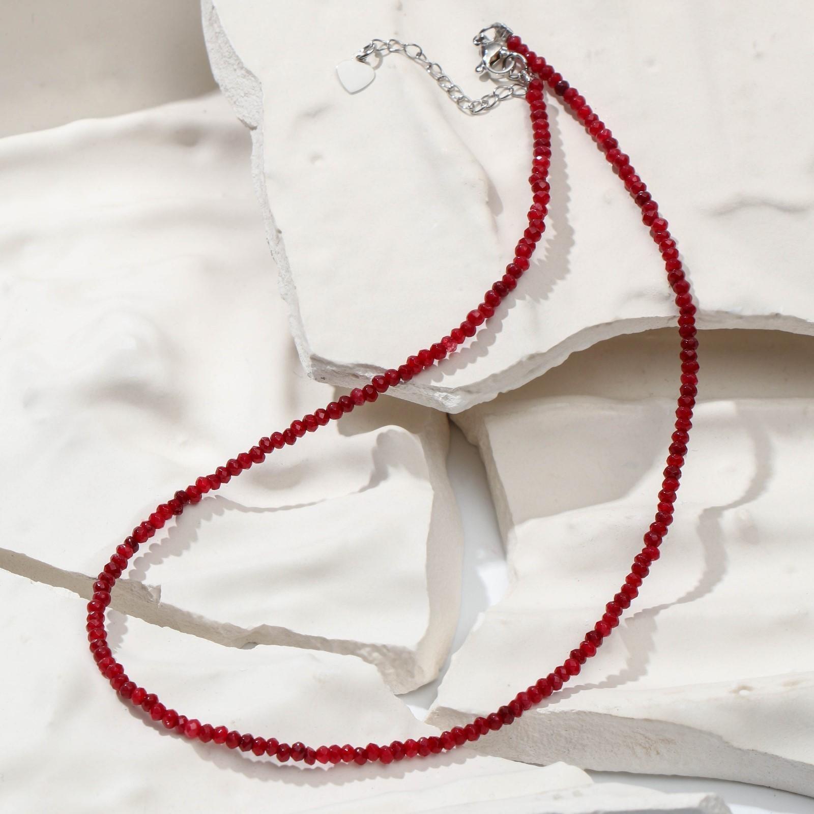 Бусы шар №2 