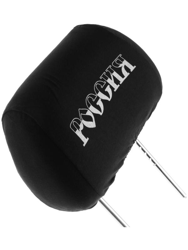 Чехлы на подголовник 