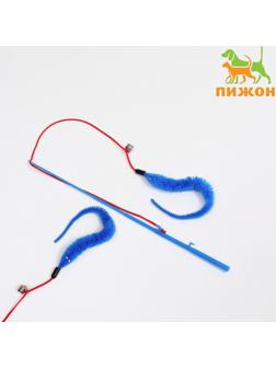 Дразнилка-удочка 