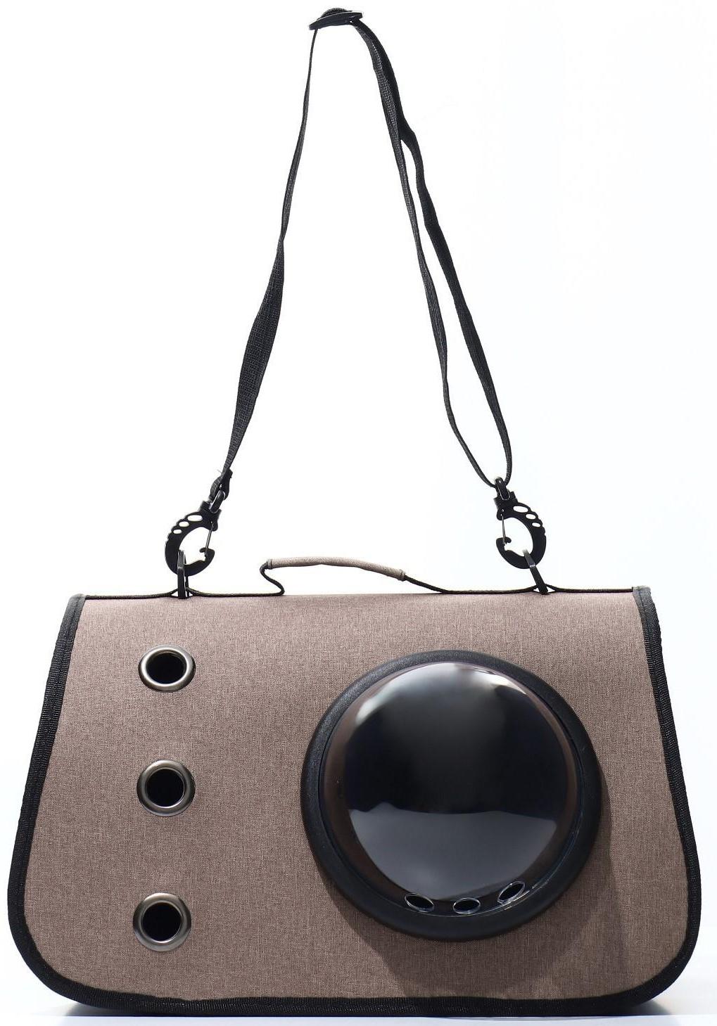 Сумка-переноска для животных с иллюминатором, 40 х26 х26, коричневая