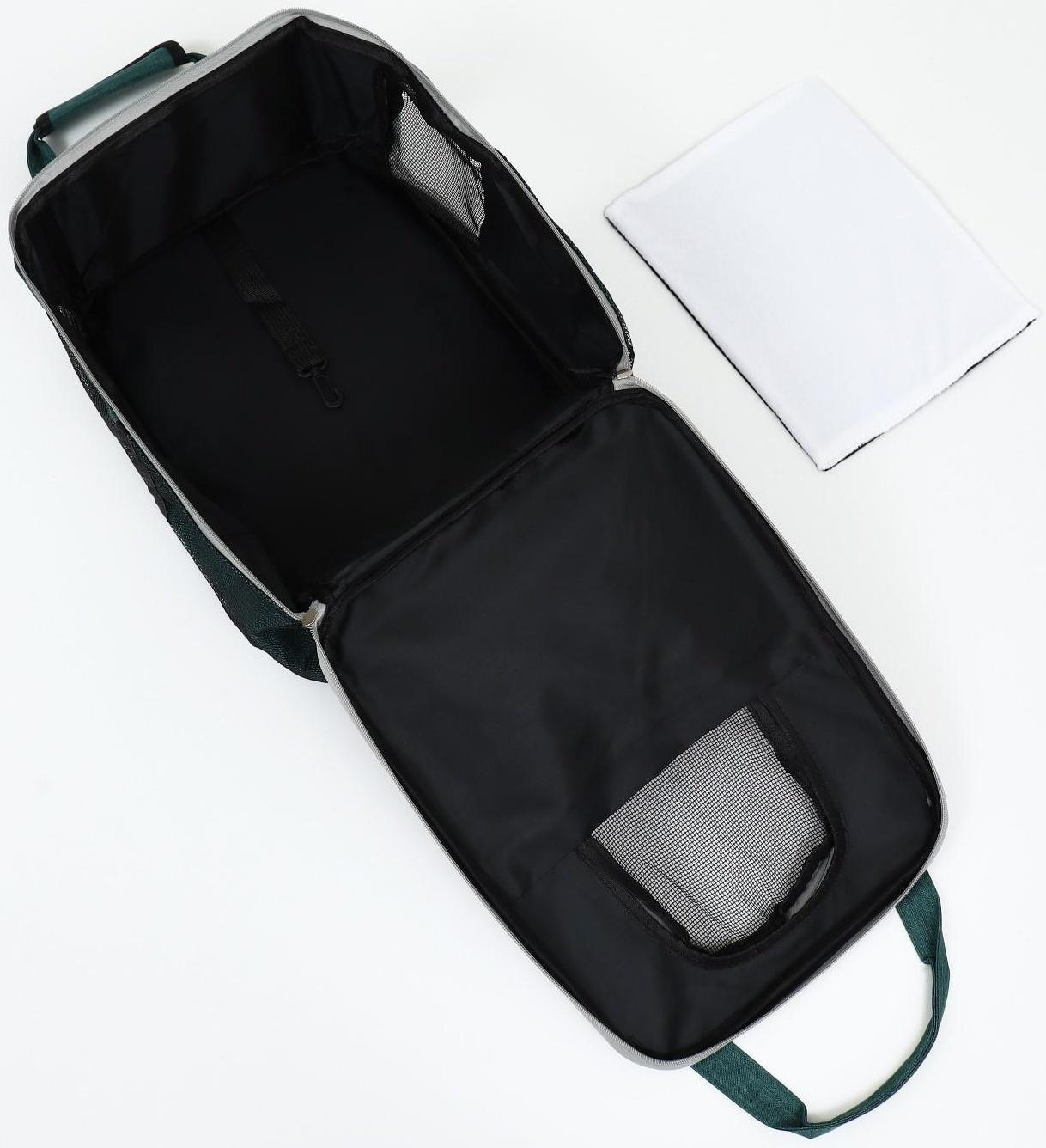 Рюкзак-переноска для животных, 52 х 22 х 41 см, зелёный