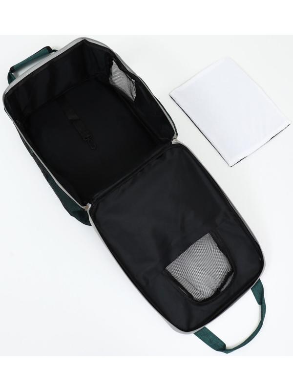 Рюкзак-переноска для животных, 52 х 22 х 41 см, зелёный