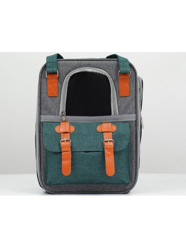 Рюкзак-переноска для животных, 52 х 22 х 41 см, зелёный