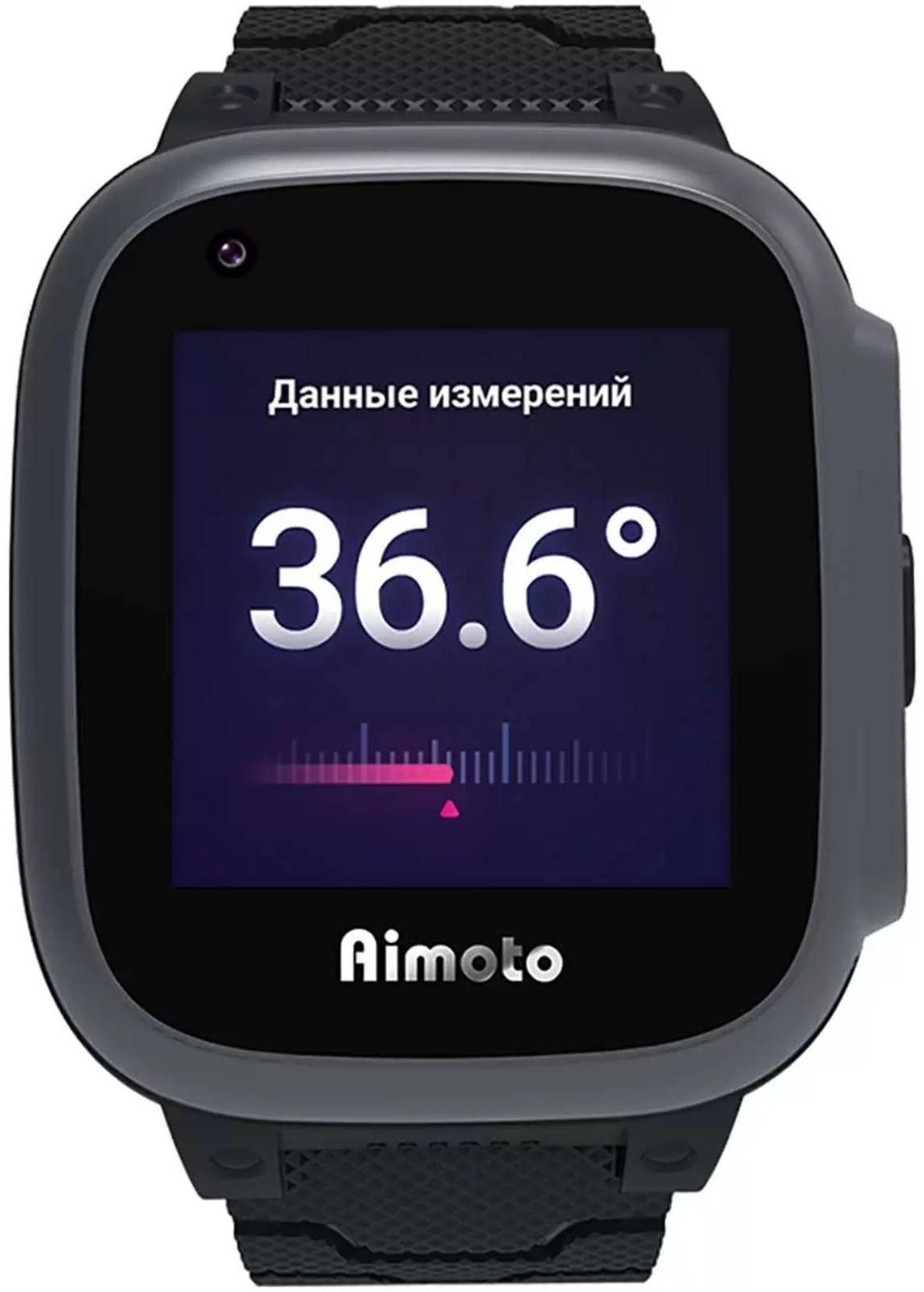 Детские смарт-часы Aimoto Integra 4G, 1.3