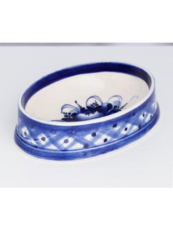 Мыльница - подставка для губки 