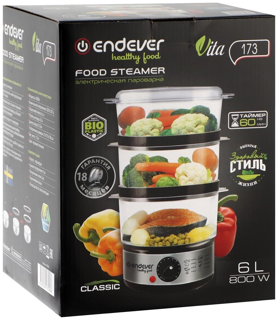 Пароварка Endever Vita-173, электрическая, 800 Вт, 6 л, 3 яруса, чёрно-серебристая